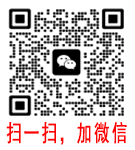 掃一掃，加微信